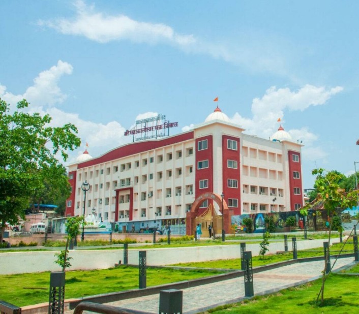 Shri Mahakaleshwar Bhakta Niwas Ujjain daytime front view